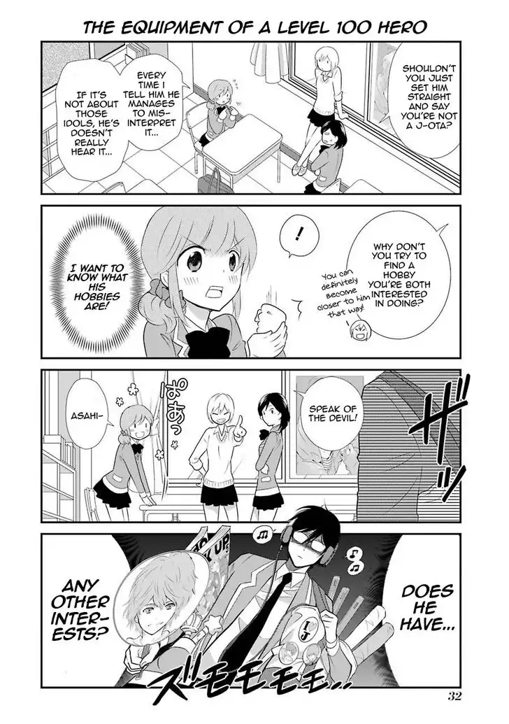 J Ota Danshi Asahina-kun Chapter 2 4